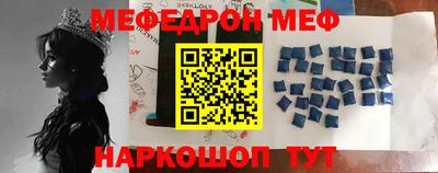 дурь Будённовск
