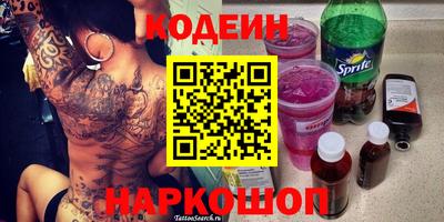 винт Бузулук