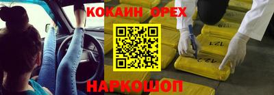 дурь Будённовск