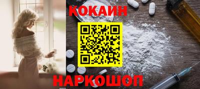 дурь Будённовск