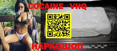 метамфетамин Бугуруслан