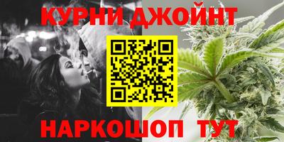 дурь Будённовск