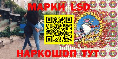 винт Бузулук