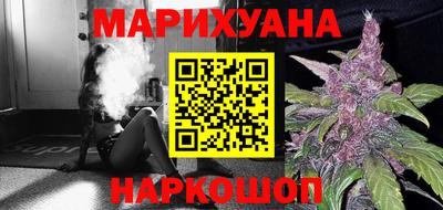 дурь Будённовск