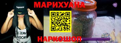 дурь Будённовск