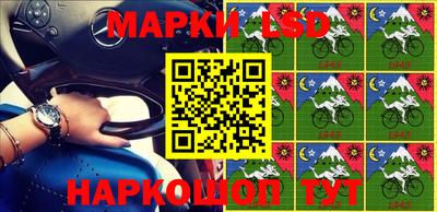 дурь Будённовск