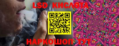 дурь Будённовск