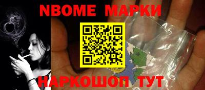 метамфетамин Бугуруслан