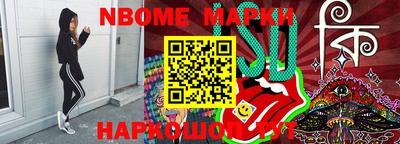 винт Бузулук