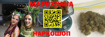 метамфетамин Бугуруслан
