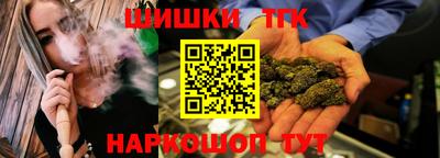 винт Бузулук