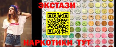 дурь Будённовск