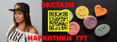 дурь Будённовск