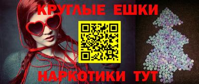 амф Дубна