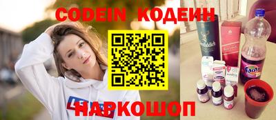 дурь Будённовск