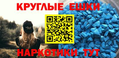 винт Бузулук