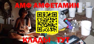 винт Бузулук
