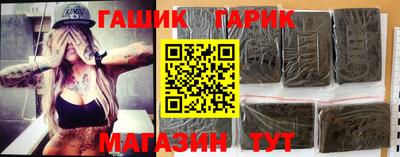 дурь Будённовск