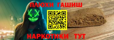 винт Бузулук