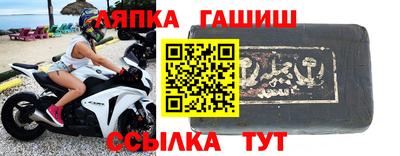 винт Бузулук