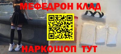 винт Бузулук
