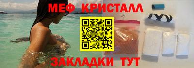 винт Бузулук