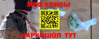 винт Бузулук