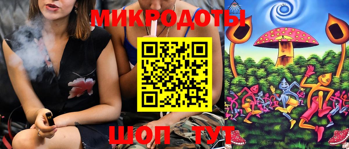 МАРИХУАНА Озёры