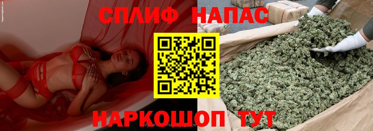 Озёры  МАРИХУАНА VHQ  Вход с VPN  Бошки марихуана план  Бошки Шишки THC 21%  МАРИХУАНА SATIVA & INDICA 